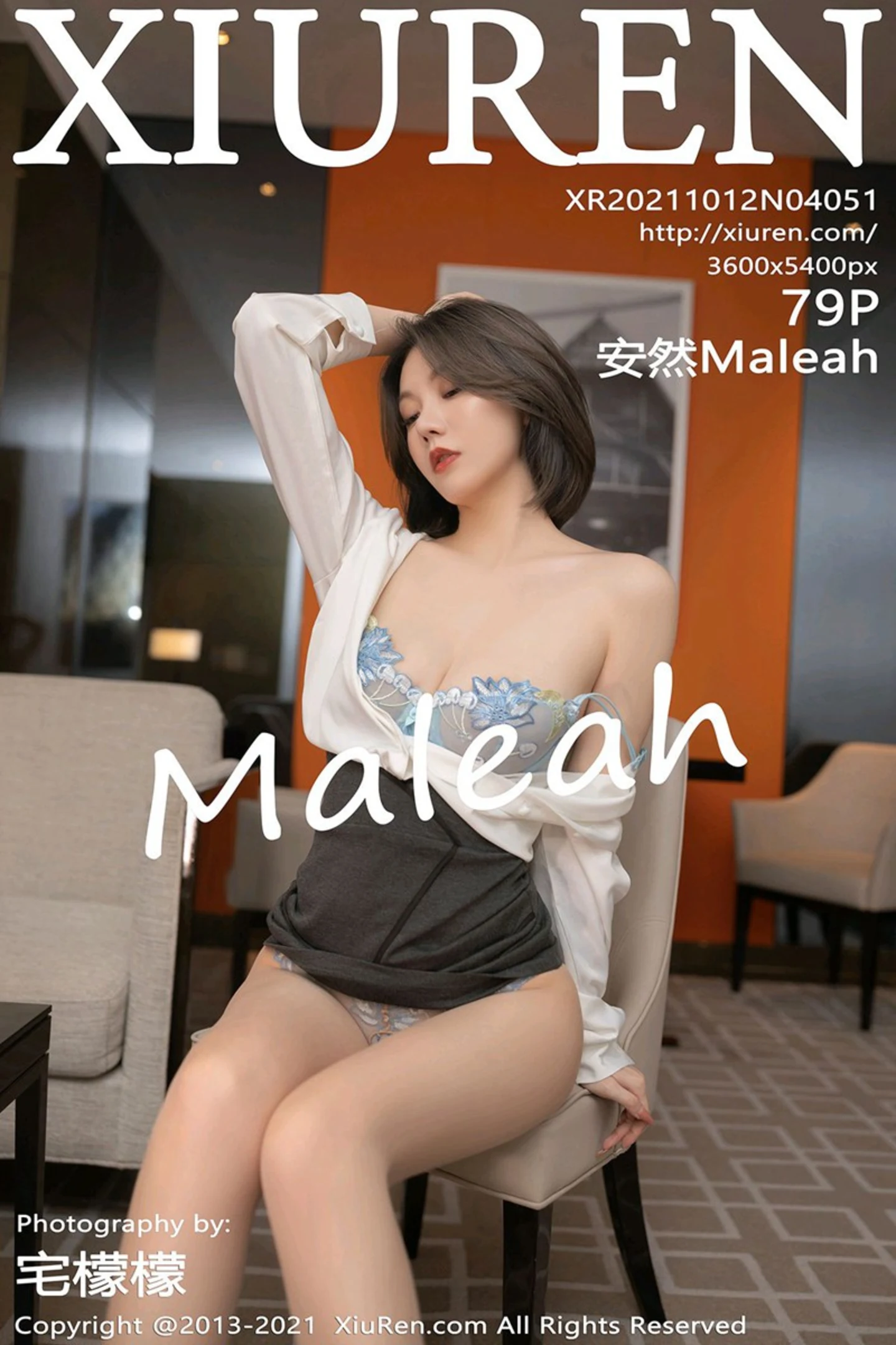 [XiuRen秀人网]No.4051_模特安然Maleah重庆旅拍加班主题短裙下开档肉丝撩人诱惑写真79P-秀人网 - XiuRen.Xyz